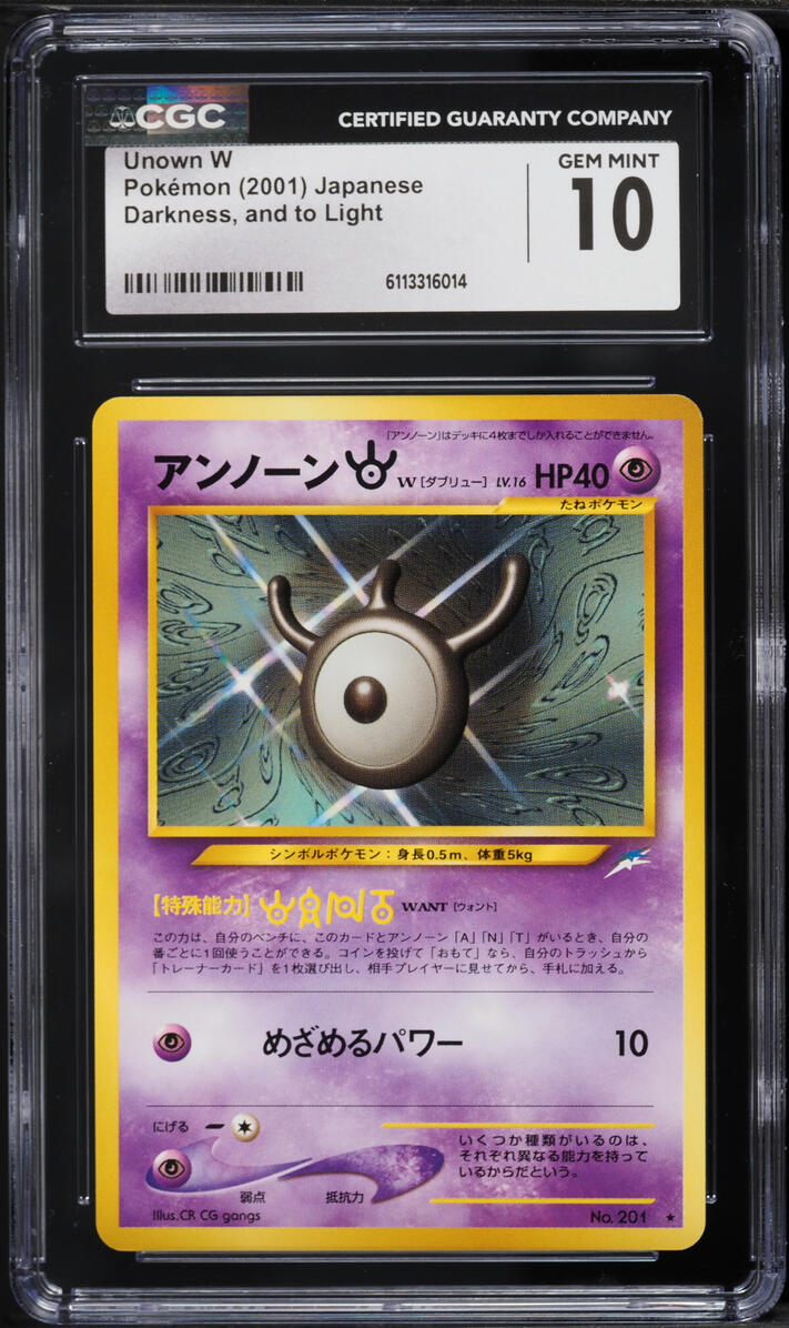 2001 Pokemon Japanese Darkness And To Light Unown W #201 CGC 10 GEM MINT