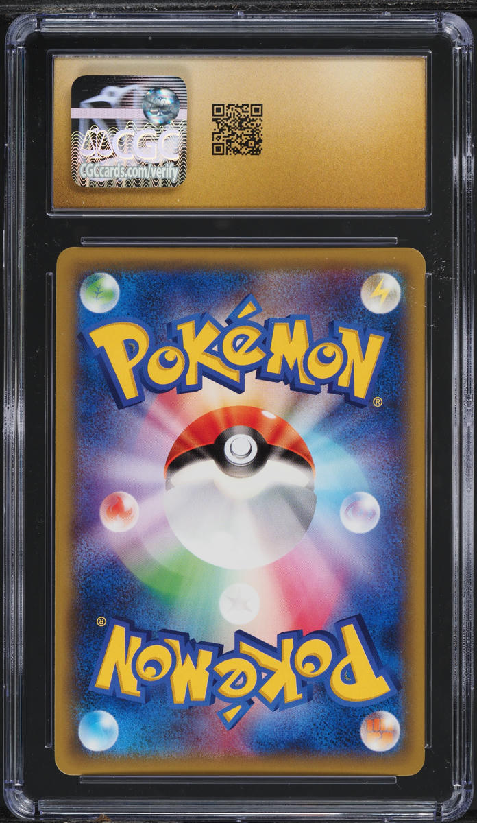 2015 Pokemon Japanese XY Emerald Break Zapdos #21 CGC 10 GEM MINT