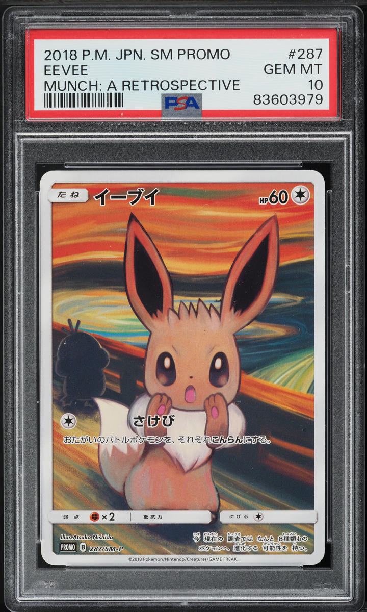 2018 Pokemon Japanese SM Promo Munch A Retrospective Scream Eevee #287 PSA 10