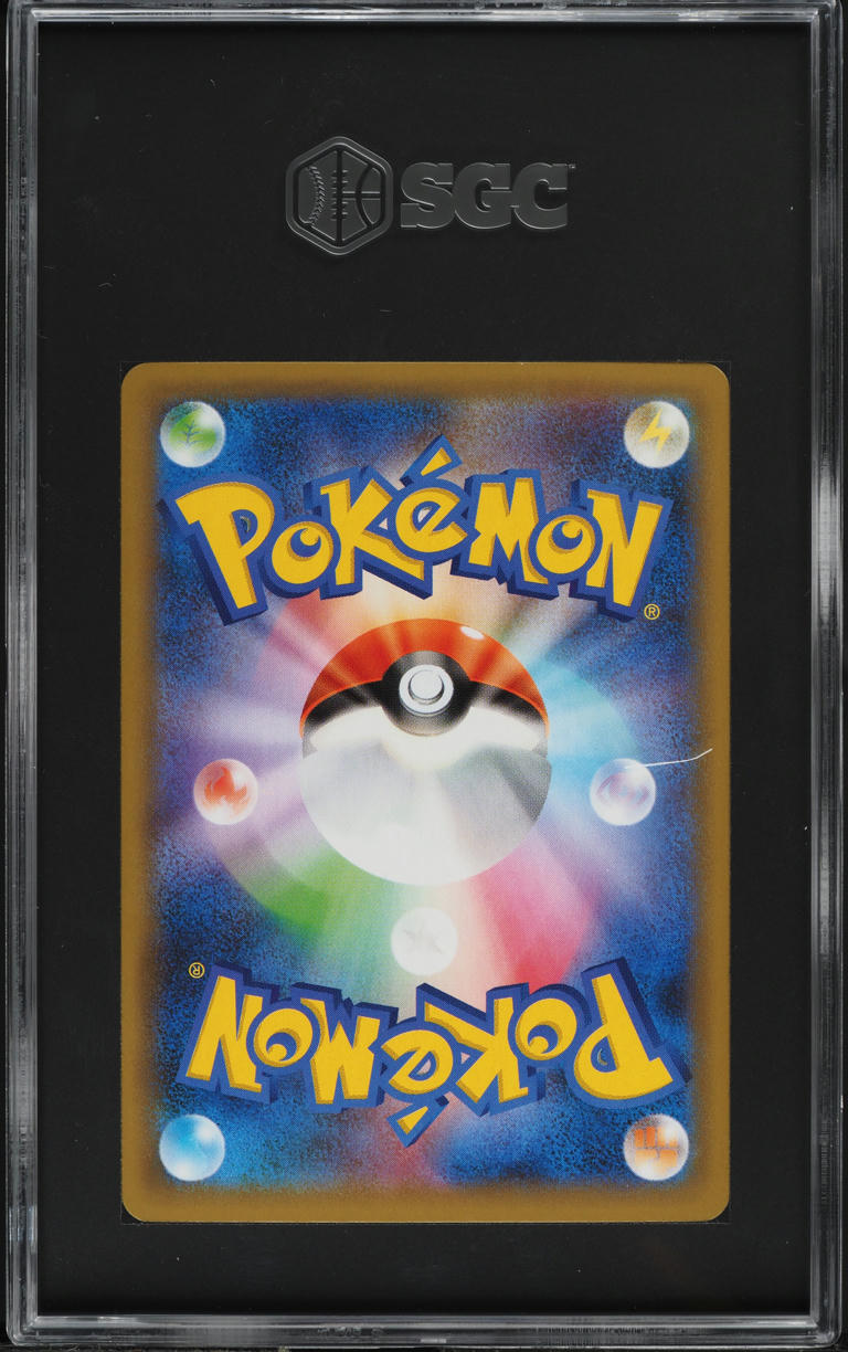 2021 Pokemon Japanese 25th Anniversary Promo Holo Birthday Pikachu #7 SGC 10 GEM