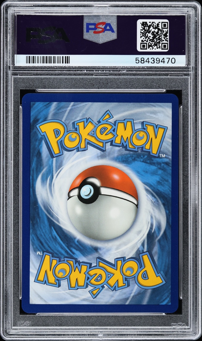 2020 Pokemon Sword & Shield Gold Rare Air Balloon #213 PSA 10 GEM MINT