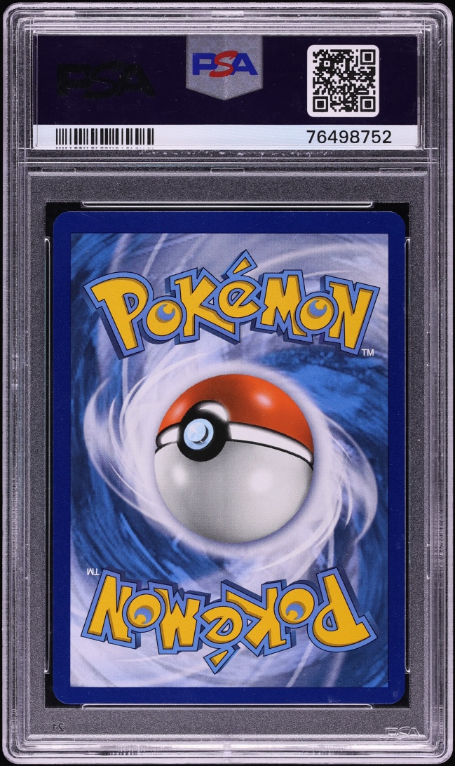 2018 Pokemon Sun & Moon Ultra Prism Full Art Lillie #151 PSA 10 GEM MINT