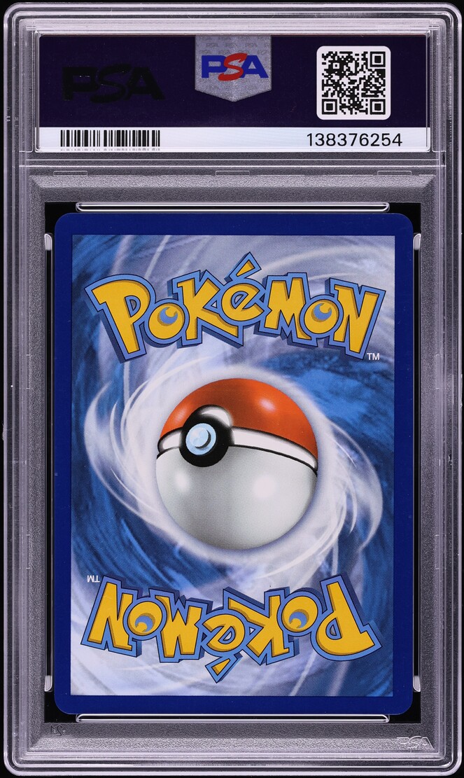 2021 Pokemon Sword & Shield Celebrations Full Art Surfing Pikachu VMAX #9 PSA 10 GEM MINT