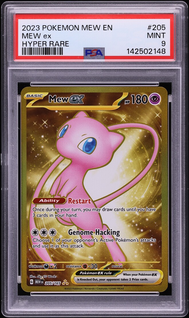 2023 Pokemon Scarlet & Violet 151 Gold Rare Mew EX #205 PSA 9 MINT