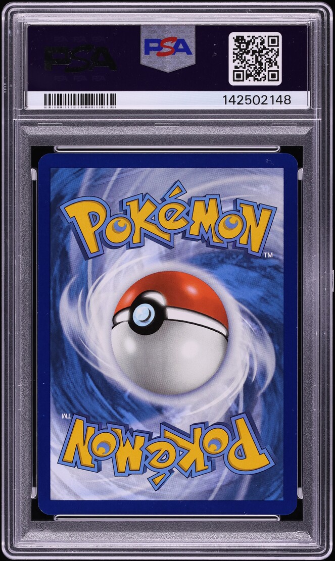 2023 Pokemon Scarlet & Violet 151 Gold Rare Mew EX #205 PSA 9 MINT