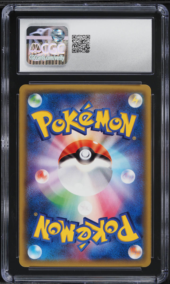 2015 Pokemon Japanese XY Emerald Break Holo Togekiss #39 CGC 10 GEM MINT