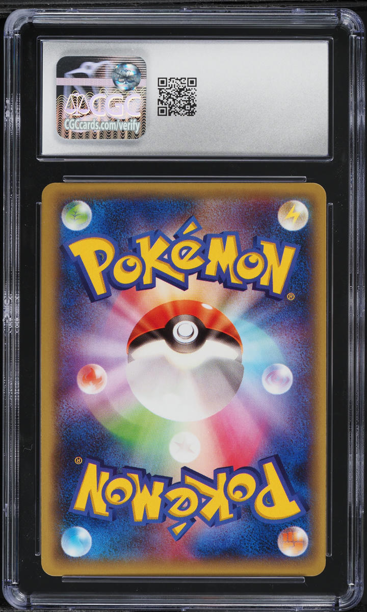 2015 Pokemon Japanese XY Emerald Break 1st Edition Holo Togekiss #39 CGC 10 GEM