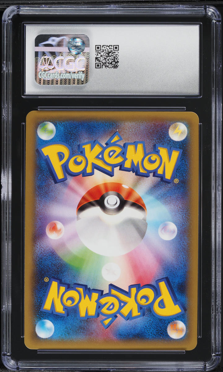 2015 Pokemon Japanese XY Emerald Break Holo Togekiss #39 CGC 10 GEM MINT