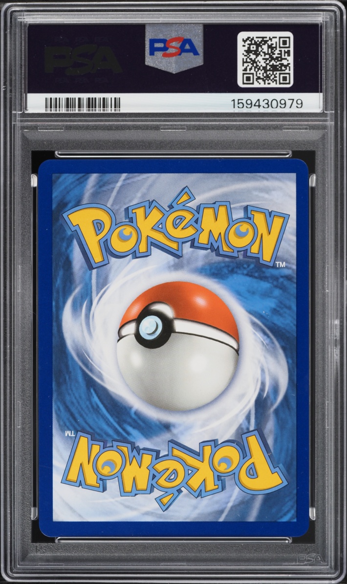 2019 Pokemon Sun & Moon Team Up Full Art Magikarp & Wailord GX #161 PSA 10 GEM MINT
