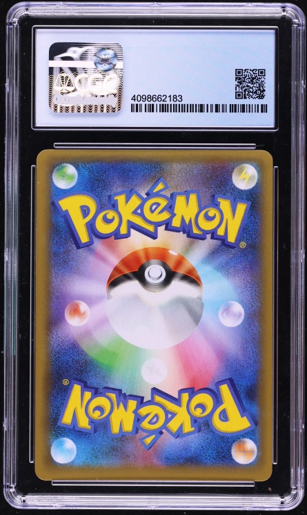 2021 Pokemon Japanese Sword & Shield Promo 25th Anniversary Holo Charizard #1 CGC 10 PRISTINE