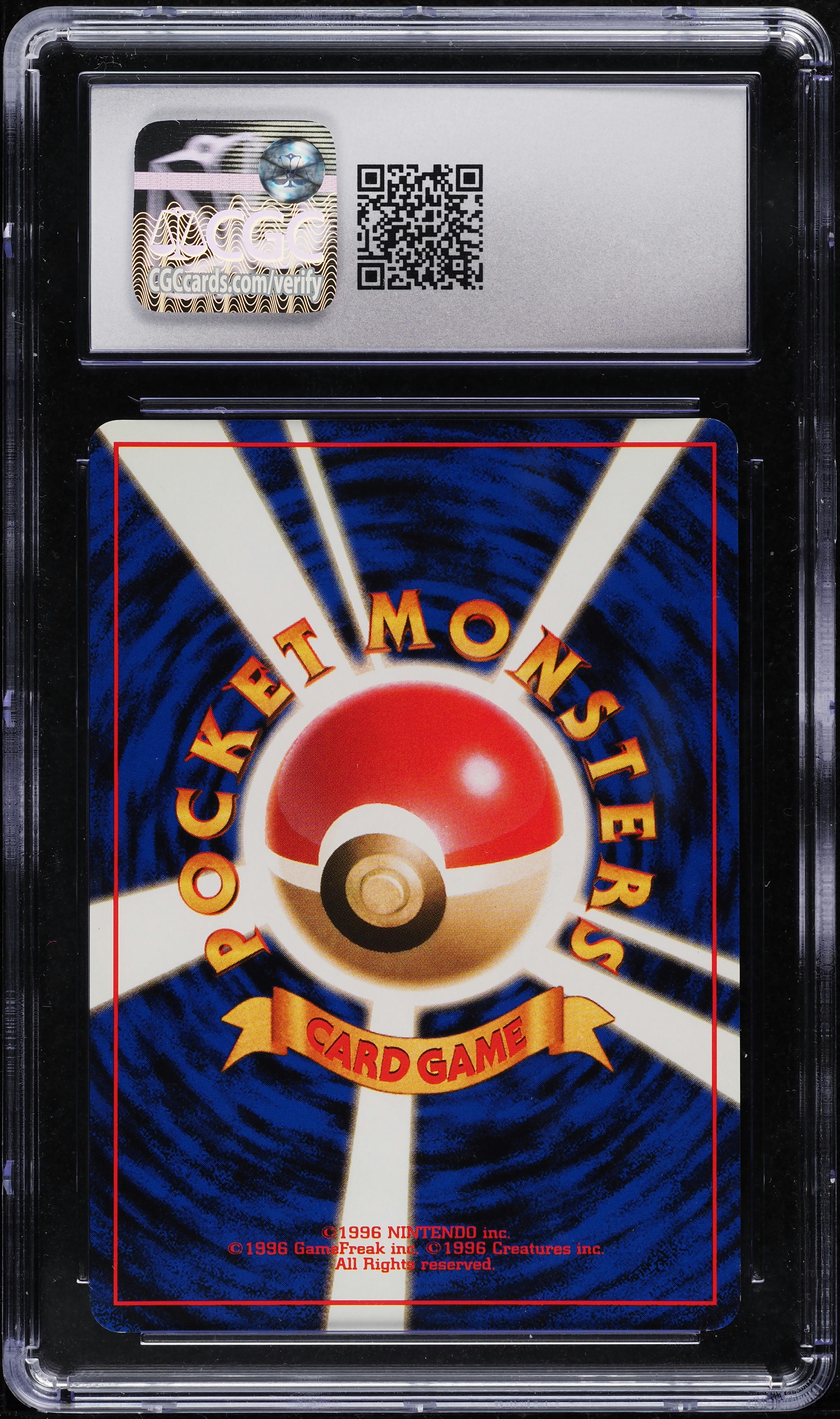 1998 Pokemon Japanese Promo CoroCoro Comics Holo Pokemon