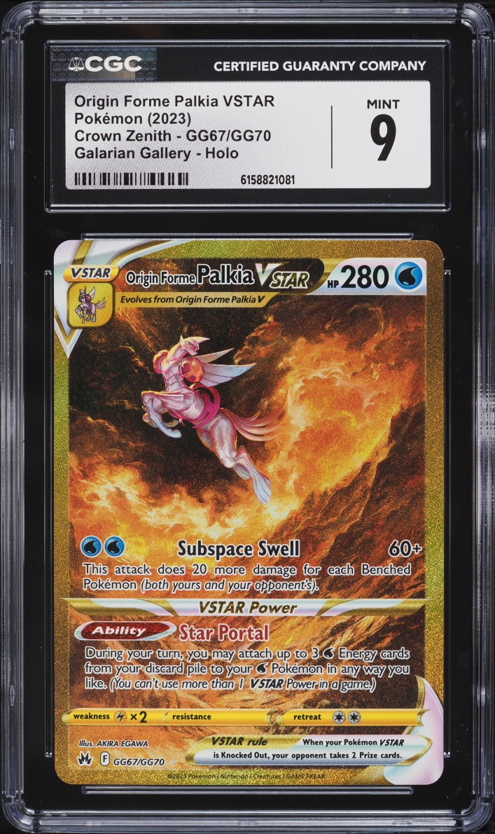 2023 Pokemon Sword & Shield Crown Zenith Gold Rare Origin Forme Palkia VSTAR #GG67 CGC 9 MINT