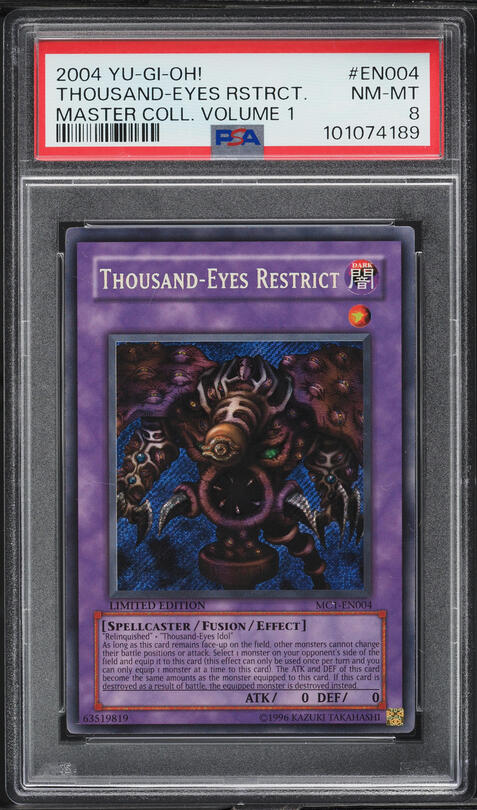 2004 Yu-Gi-Oh! Master Collection Limited Edition Barrel