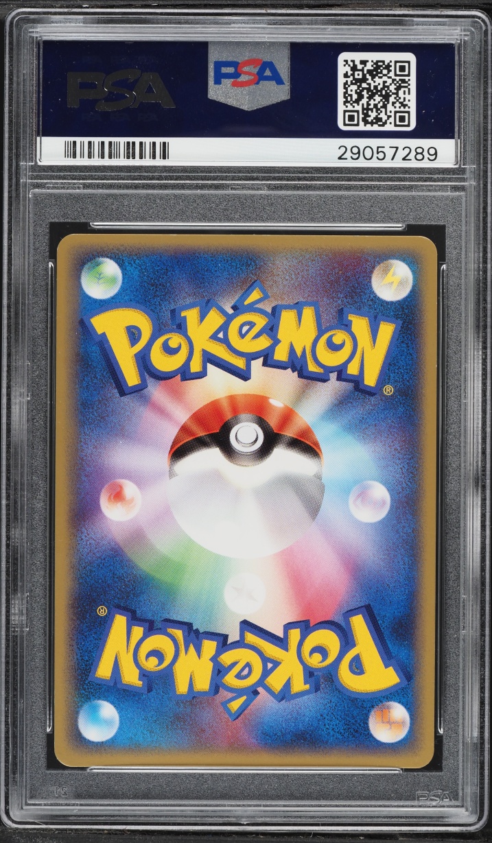 2004 Pokemon Japanese Flight Of Legends 1st Edition Holo Zapdos ex #43 PSA 10 GEM MINT