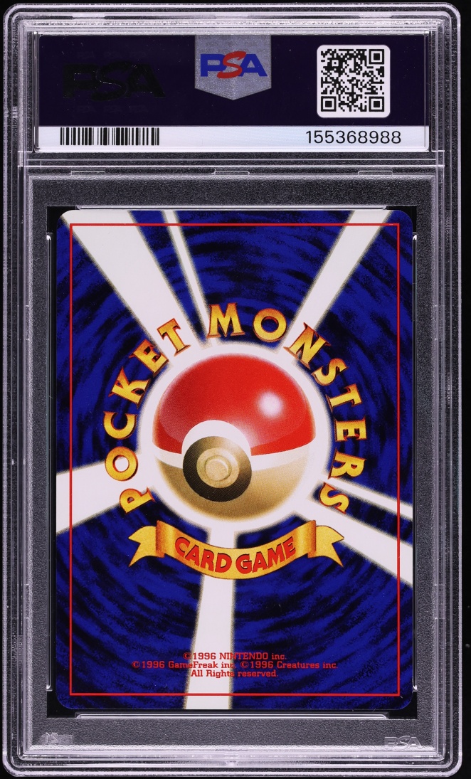 2000 Pokemon Japanese Neo 2 Promo Reverse Holo Charizard #6 PSA 9 MINT