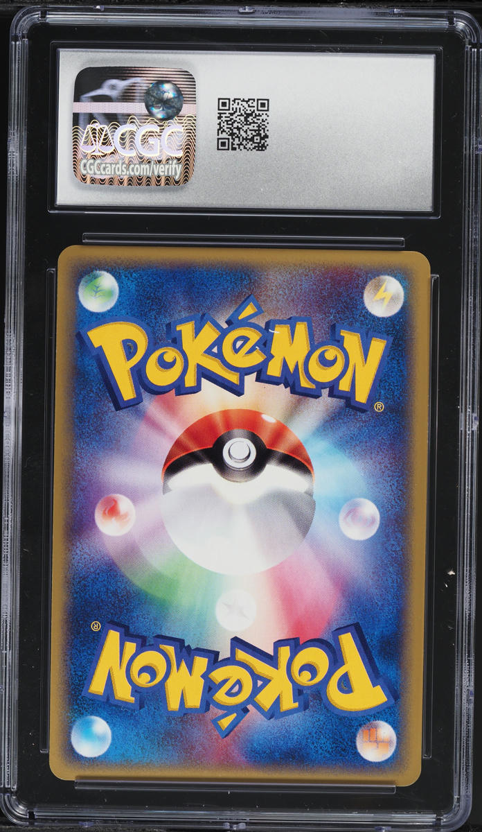 2002 Pokemon Japanese Mysterious Mountains Holo Gengar #44 CGC 10 GEM MINT