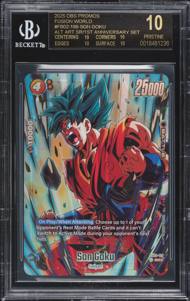 2025 Dragon Ball Super Fusion World Promo 1st Anniversary Son Goku # ...