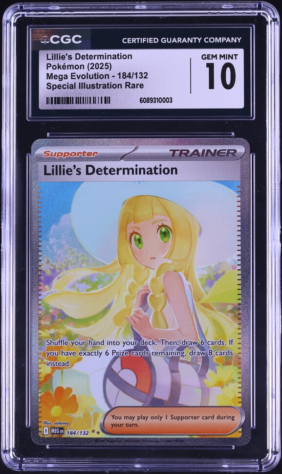 2025 Pokemon Japanese Mega Brave Full Art Lillie's Determination