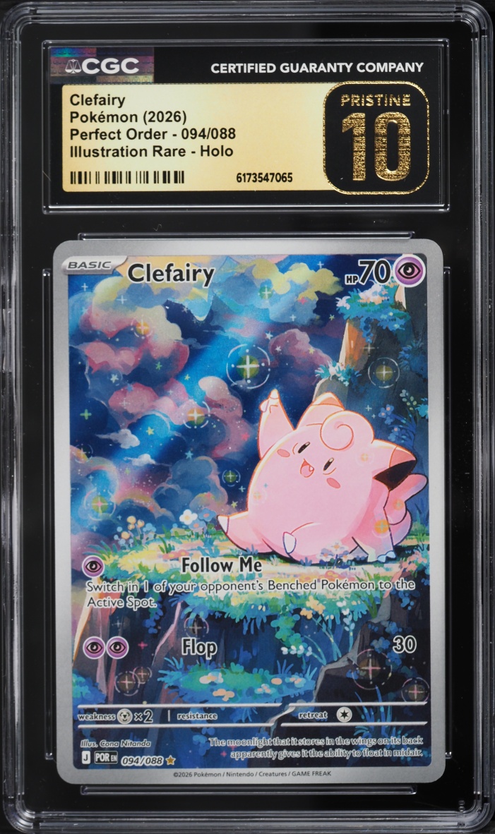 2026 Pokemon Mega Evolution Perfect Order IR Clefairy #94 CGC 10 PRISTINE