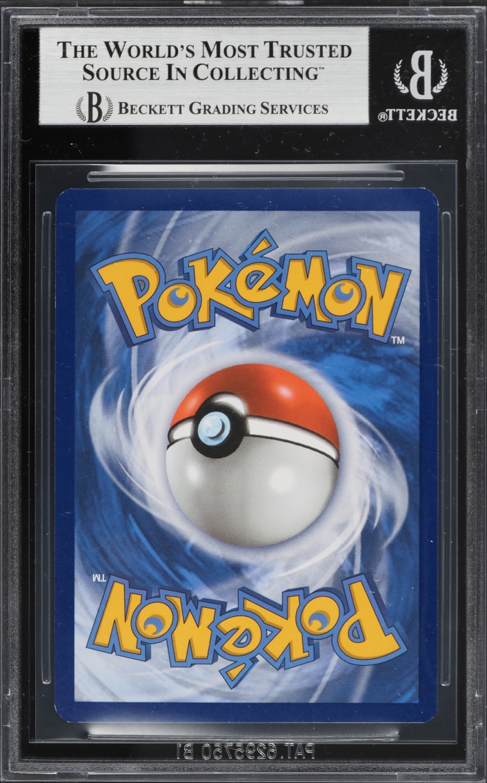 2019 Pokemon Sword & Shield Promo Celebrations ETB Greninja Gold Star #SWSH144 BGS 8.5 NM-MT+