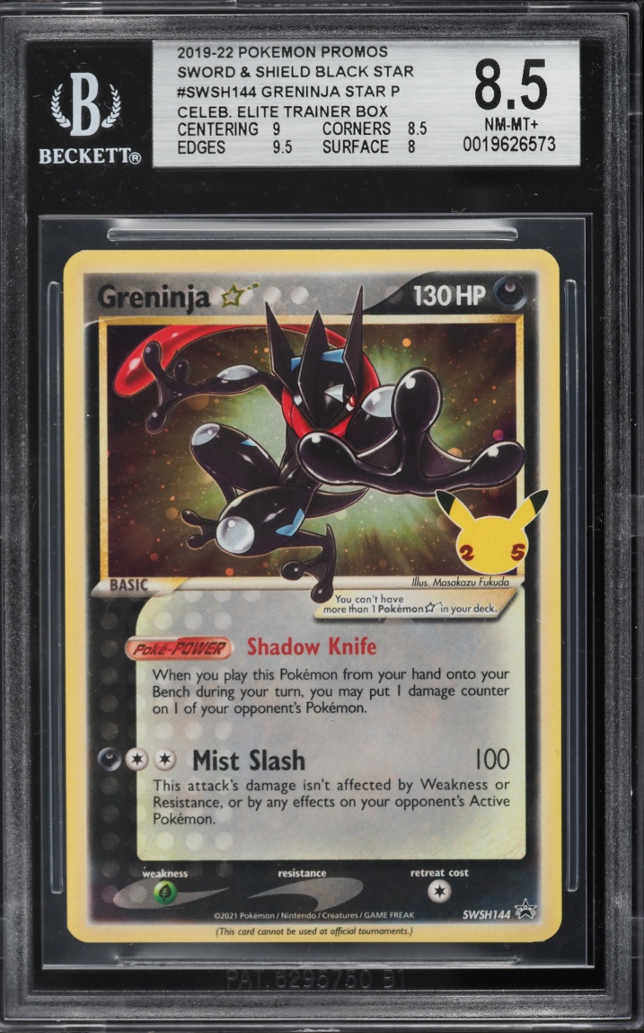 2019 Pokemon Sword & Shield Promo Celebrations ETB Greninja Gold Star #SWSH144 BGS 8.5 NM-MT+