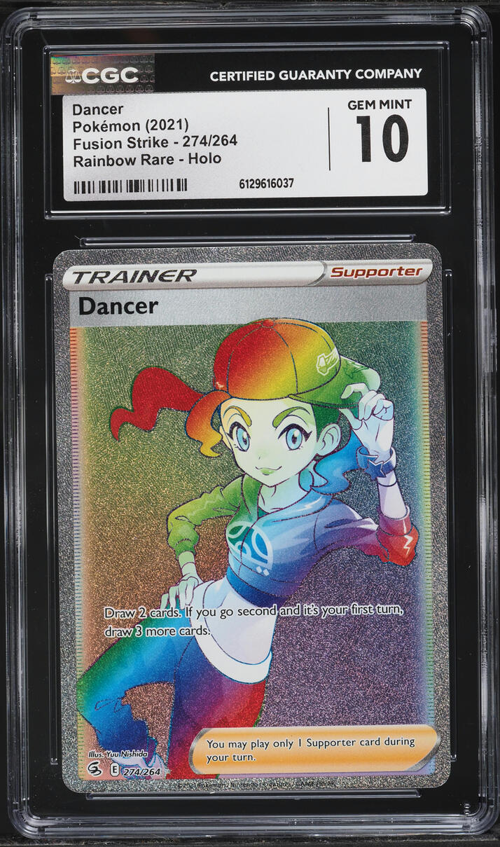 2021 Pokemon Sword & Shield Fusion Strike Rainbow Rare Dancer #274 CGC 10 GEM MINT