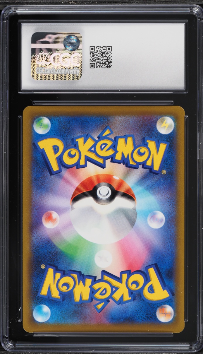 2022 Pokemon Japanese Sword & Shield Battle Region Full Art Hisuian Typhlosion V #76 CGC 10 GEM