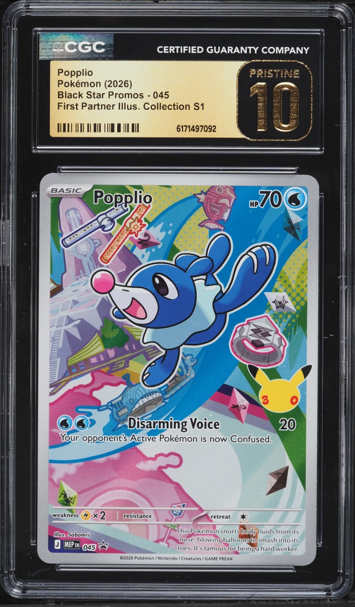 2026 Pokemon Mega Promo First Partner Illustration Full Art Popplio #45 CGC 10 Pristine