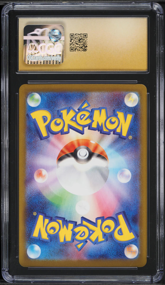 2025 Pokemon Japanese SV Glory Of Rocket Gang AR Team Rocket's Raticate CGC 10