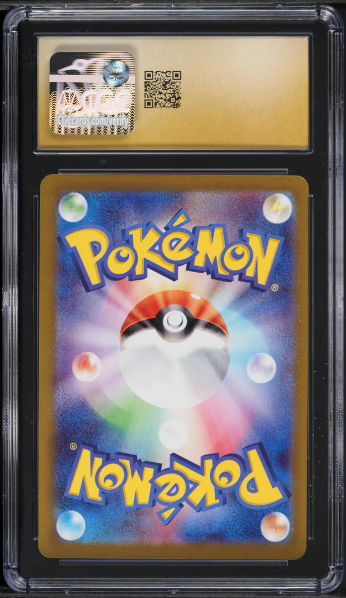 2025 Pokemon Japanese SV Glory Of Rocket Gang AR Team Rockets Raticate CGC 10