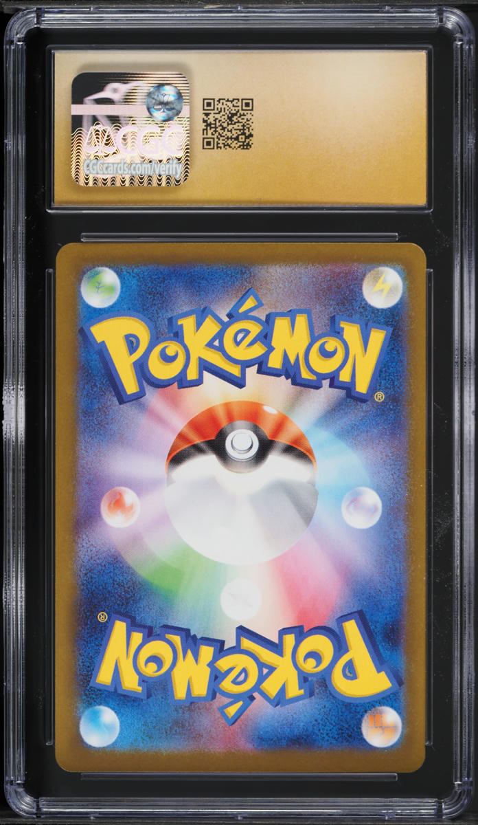 2025 Pokemon Japanese SV Glory Of Rocket Gang AR Team Rocket's Raticate CGC 10