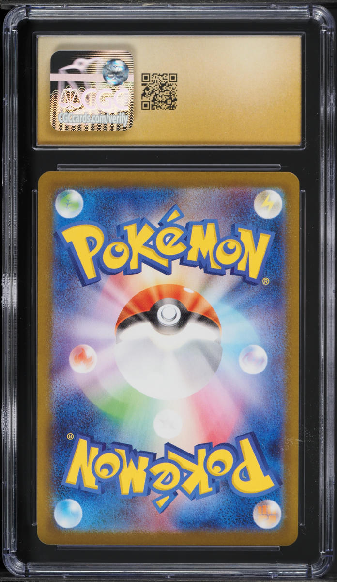 2025 Pokemon Japanese SV Glory Of Rocket Gang AR Team Rocket's Raticate CGC 10