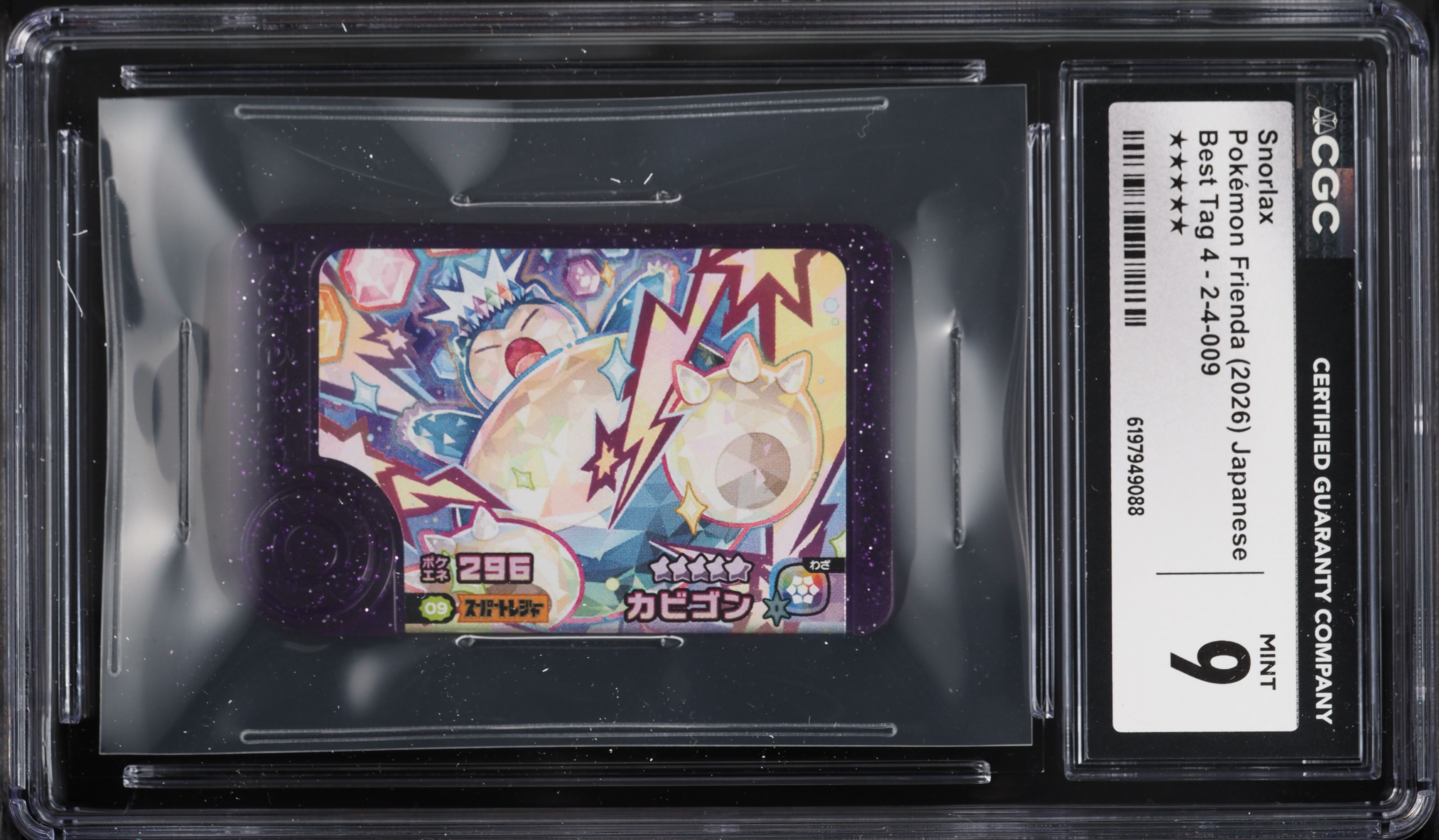2026 Pokemon Japanese Frienda Promo Best Tag 4 Snorlax #2-4-009 CGC 9 MINT