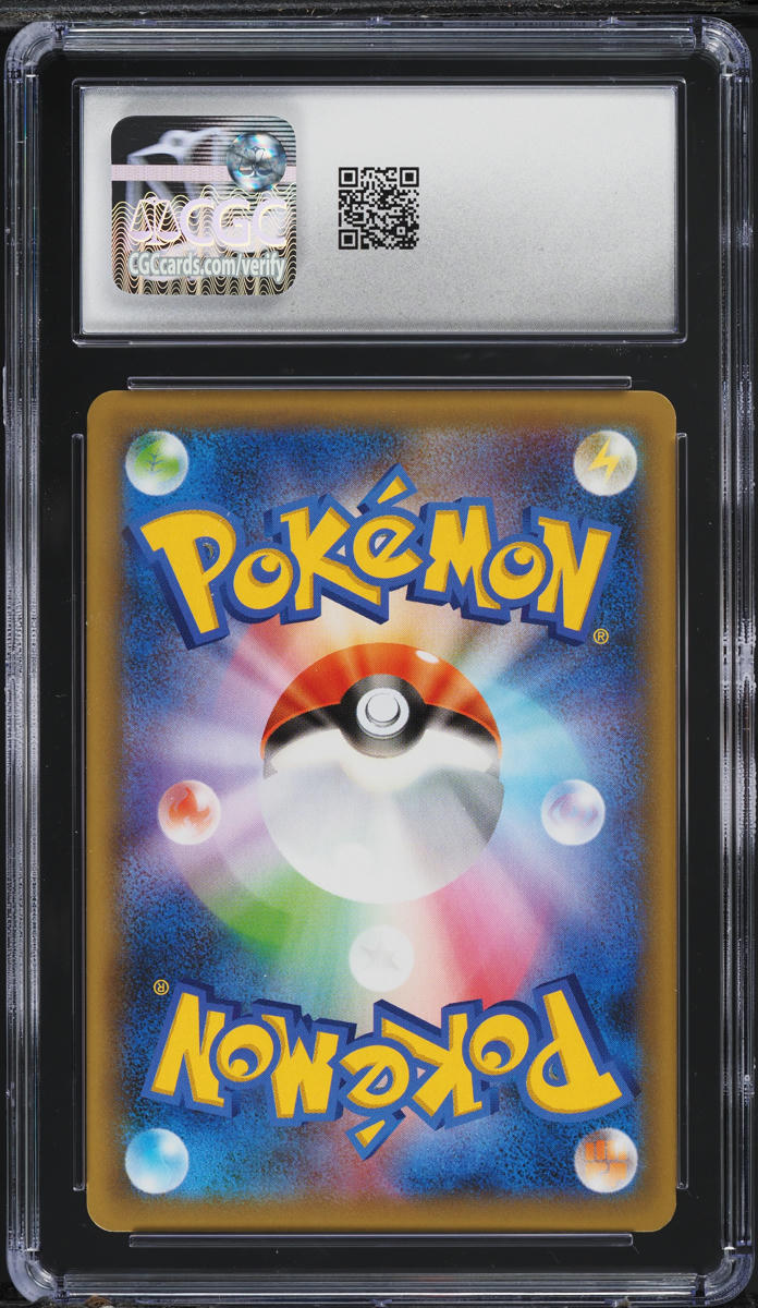2021 Pokemon Japanese 25th Anniversary Promo Holo Rocket's Zapdos #8 CGC 10 GEM
