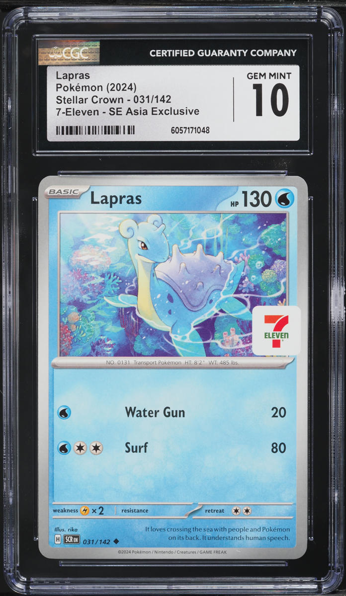 2024 Pokemon Scarlet & Violet Stellar Crown 7-Eleven SE Asia Exclusive Lapras #31 CGC 10 GEM