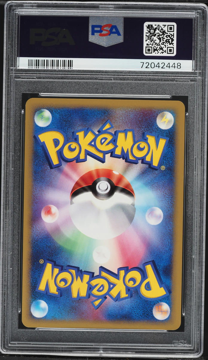 2007 Pokemon Japanese Promo DP Card Exchange Holo Murkrow #62 PSA 10 GEM MINT
