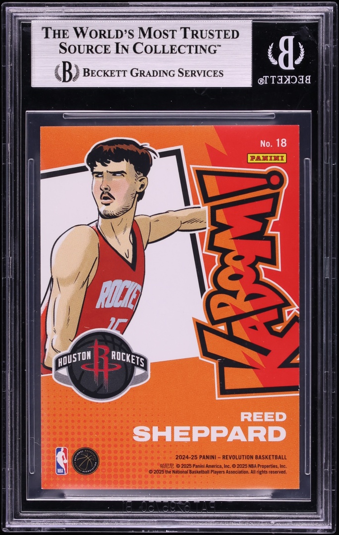2024 Panini Revolution Kaboom Vertical Reed Sheppard ROOKIE #18 BGS 9 MINT - Photo 2