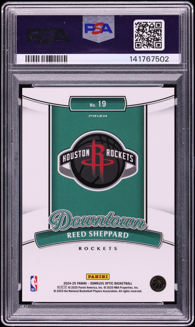 2024 Donruss Optic Downtown Reed Sheppard ROOKIE #19 PSA 10 GEM MINT - Photo 2