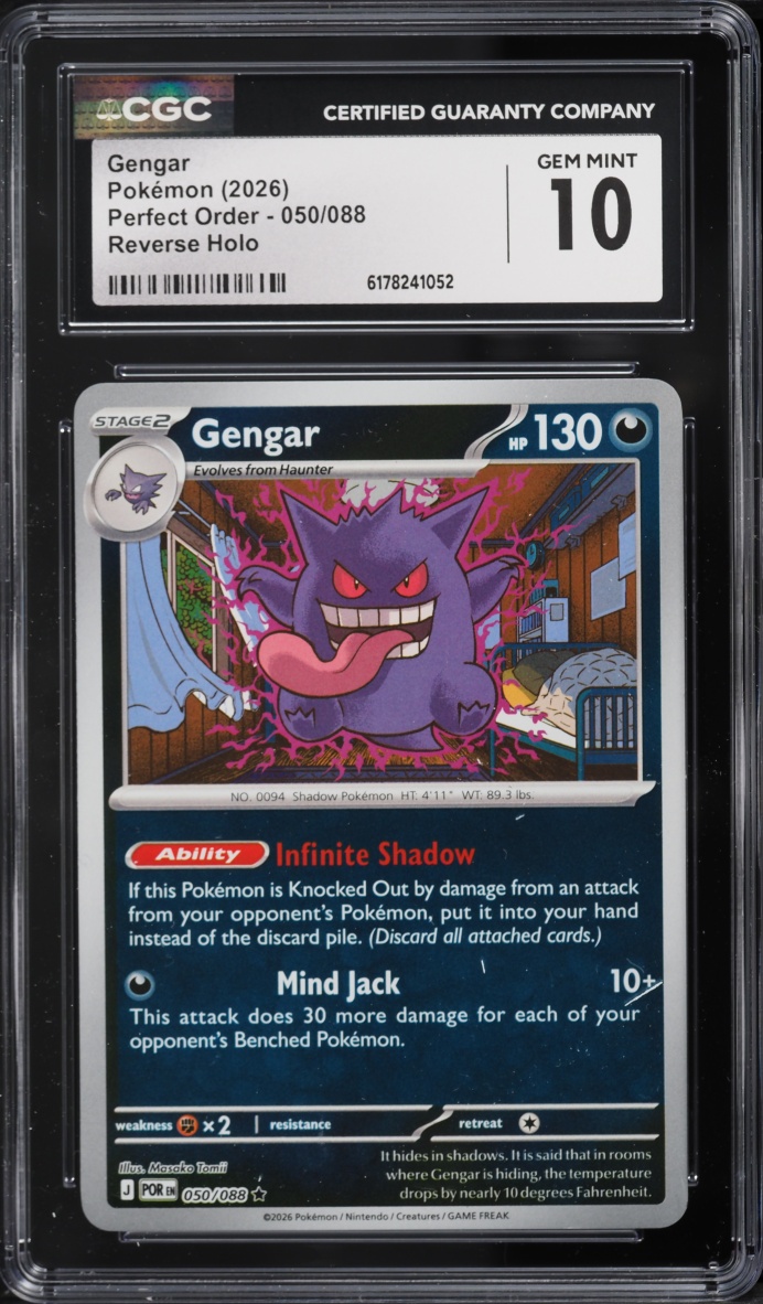 2026 Pokemon Mega Evolution Perfect Order Reverse Holo Gengar #050 CGC 10 Gem Mint