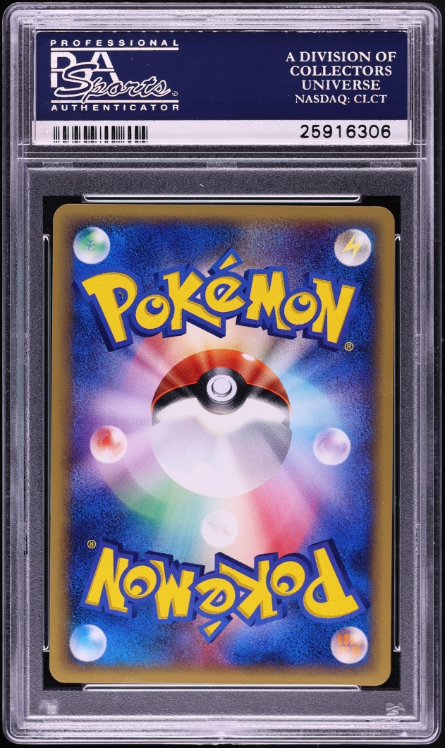 2002 Pokemon Japanese Promo Holo Venusaur #012/P PSA 10 GEM MINT