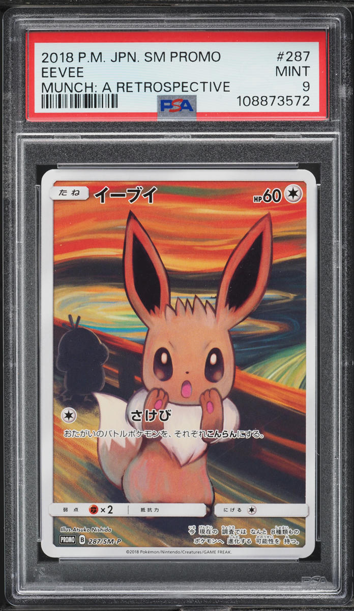 2018 Pokemon Japanese SM Promo Munch A Retrospective Scream Eevee #287 PSA 9