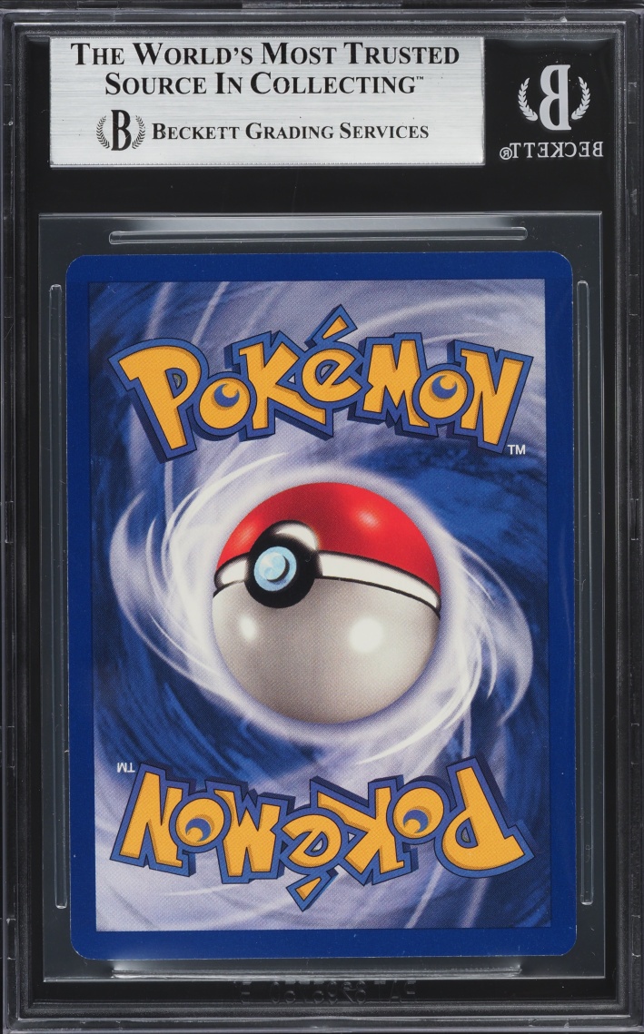 1999 Pokemon Base Set Shadowless 1st Edition Thick 3-D Grey Stamp Energy Retrieval #81 BGS 9