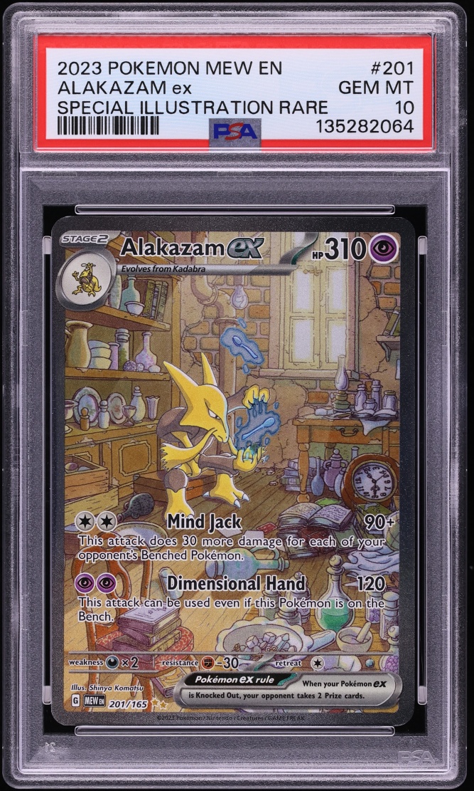 2023 Pokemon Scarlet & Violet 151 SIR Alakazam Ex #201 PSA 10 GEM MINT