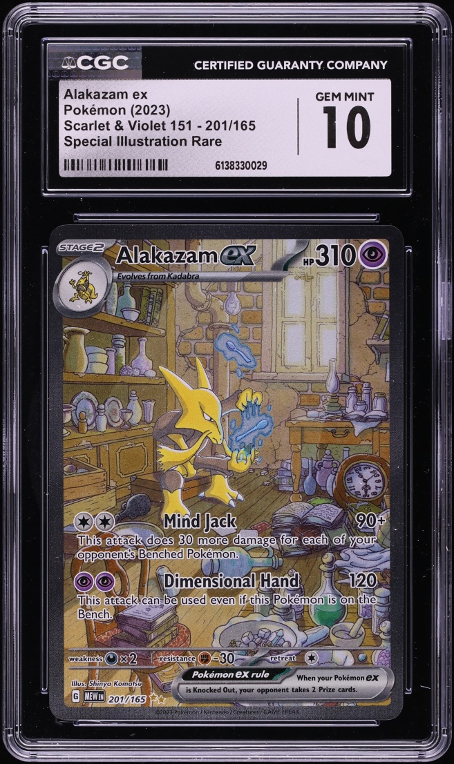 2023 Pokemon Scarlet & Violet 151 SIR Alakazam ex #201 CGC 10 GEM MINT