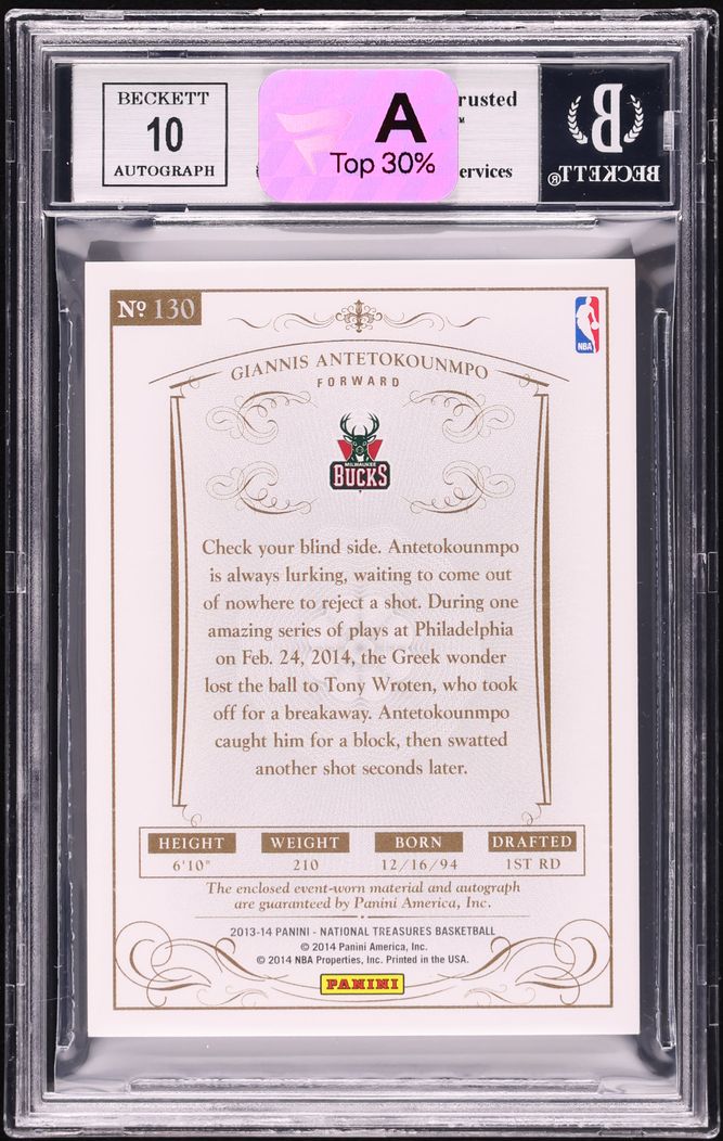 2013 National Treasures Giannis Antetokounmpo ROOKIE PATCH AUTO /99 #130 BGS 9 MINT