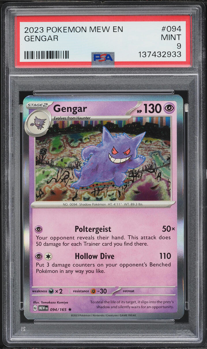2023 Pokemon Scarlet & Violet 151 Gengar #94 PSA 9 MINT