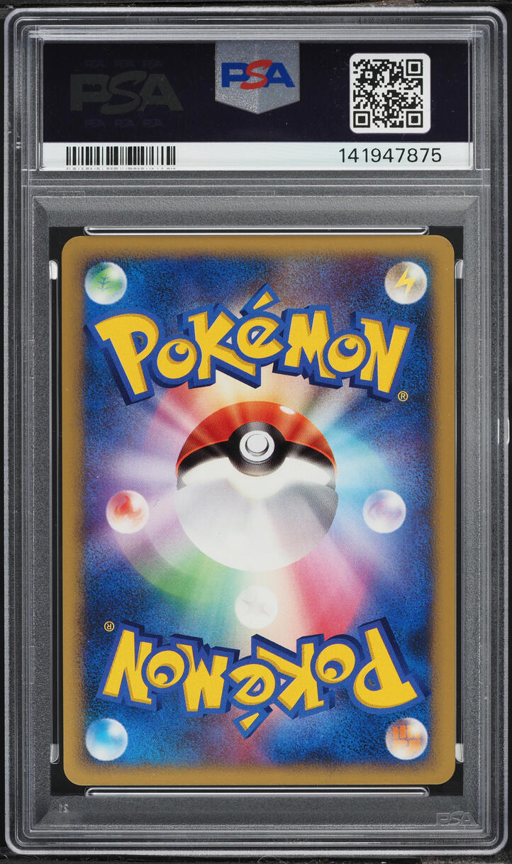2007 Pokemon Japanese Promo Fan Club 2,000 Points Holo Chimchar #2 PSA 10 GEM MINT