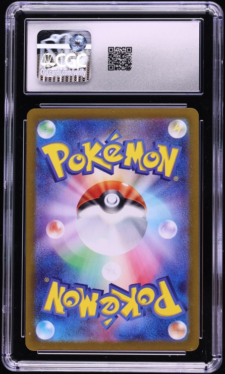 2025 Pokemon Japanese Scarlet & Violet Heat Wave Arena AR Misty's Psyduck #71 CGC 10 GEM MINT