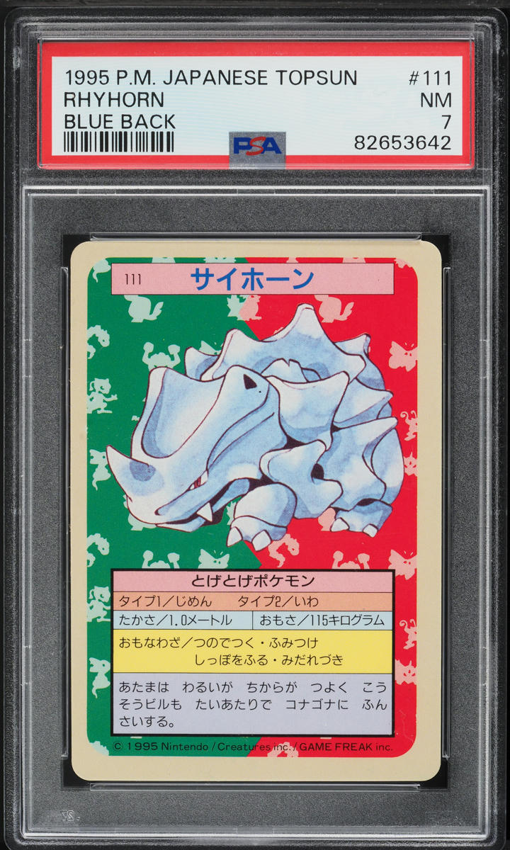 1997 Pokemon Japanese Topsun Blue Back Rhyhorn #111 PSA 7 NRMT