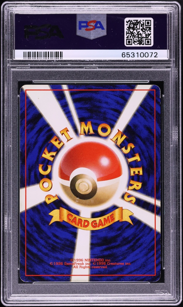1996 Pokemon Japanese Base Set Holo Charizard #6 PSA 8 NM-MT